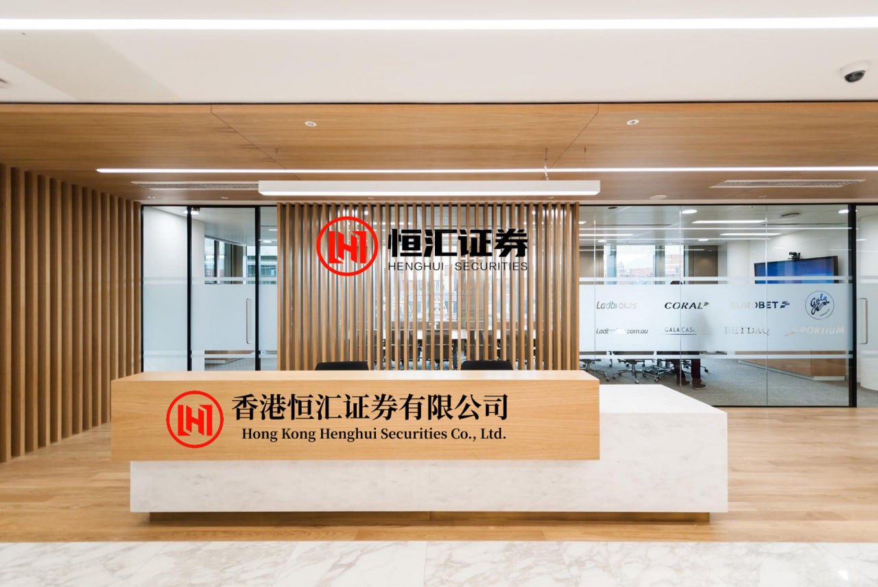 豪瑞优配 青年早新闻｜就业、收入、教育......年轻人关心的这些事，“十五五”规划建议都提到了